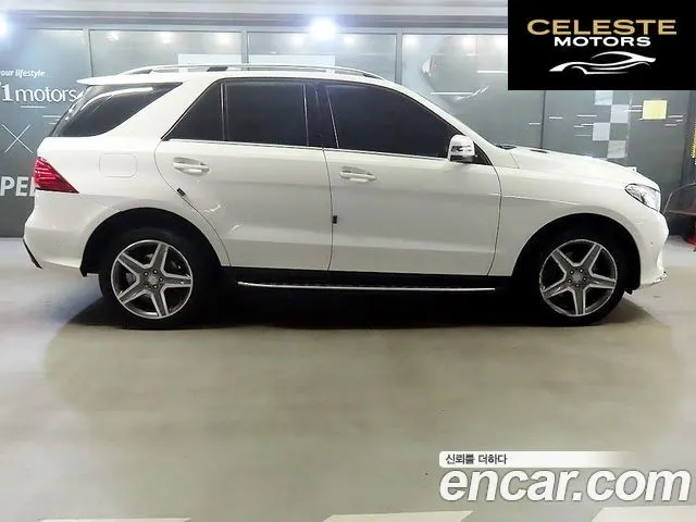 MERCEDES BENZ GLE-Classe W166 GLE350 d 4MATIC 2016 — photo 3 sur 26