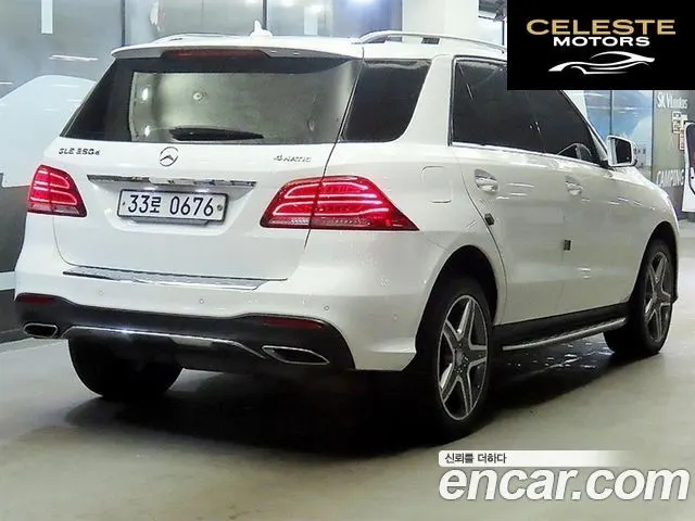 MERCEDES BENZ GLE-Classe W166 GLE350 d 4MATIC 2016 — photo 4 sur 26