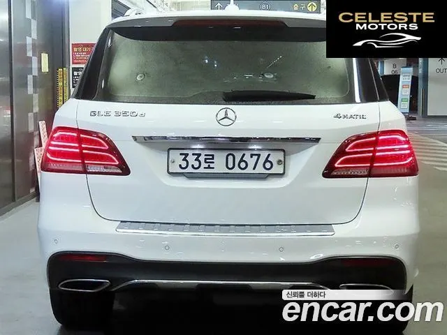 MERCEDES BENZ GLE-Classe W166 GLE350 d 4MATIC 2016 — photo 5 sur 26
