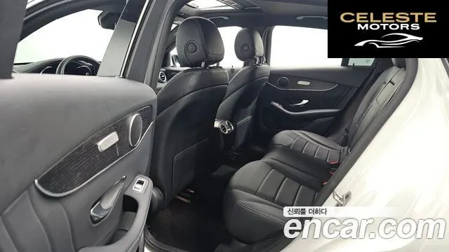 MERCEDES BENZ GLC-Classe X253 GLC300e 4MATIC Coupé 2021 — photo 12 sur 26