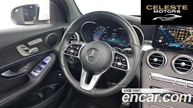 MERCEDES BENZ GLC-Classe X253 GLC300e 4MATIC Coupé 2021 — photo 13 sur 26