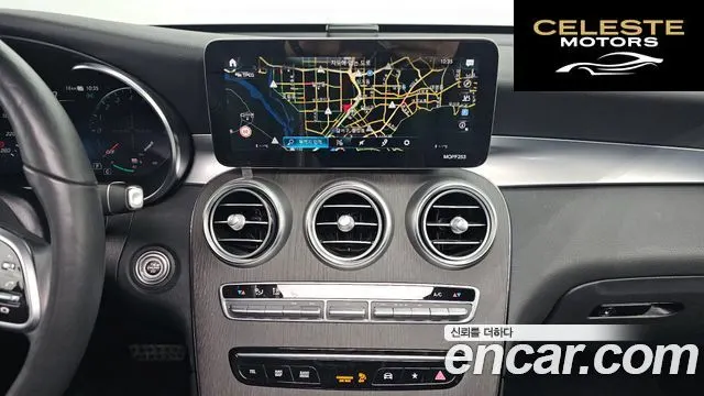 MERCEDES BENZ GLC-Classe X253 GLC300e 4MATIC Coupé 2021 — photo 14 sur 26