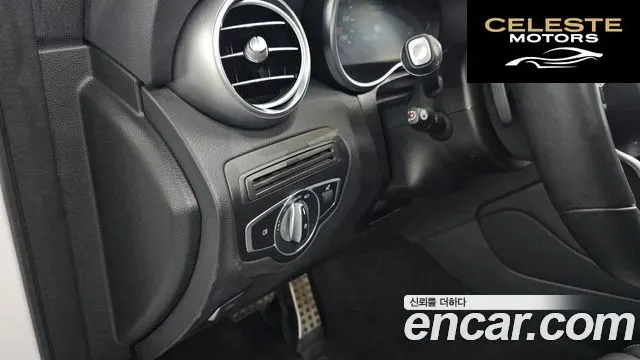MERCEDES BENZ GLC-Classe X253 GLC300e 4MATIC Coupé 2021 — photo 16 sur 26