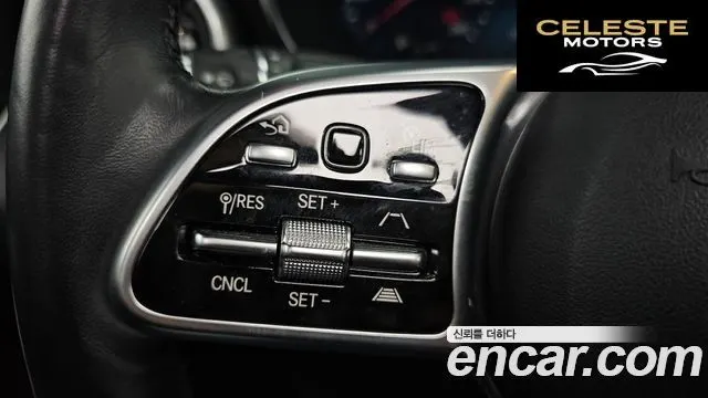 MERCEDES BENZ GLC-Classe X253 GLC300e 4MATIC Coupé 2021 — photo 17 sur 26