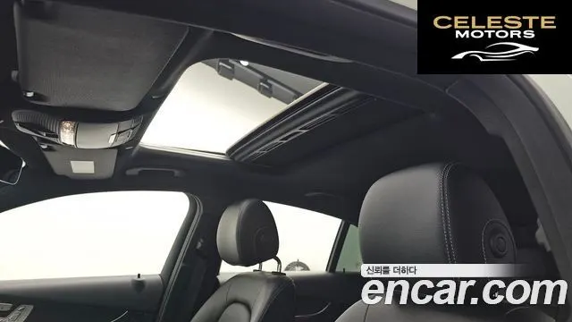 MERCEDES BENZ GLC-Classe X253 GLC300e 4MATIC Coupé 2021 — photo 18 sur 26