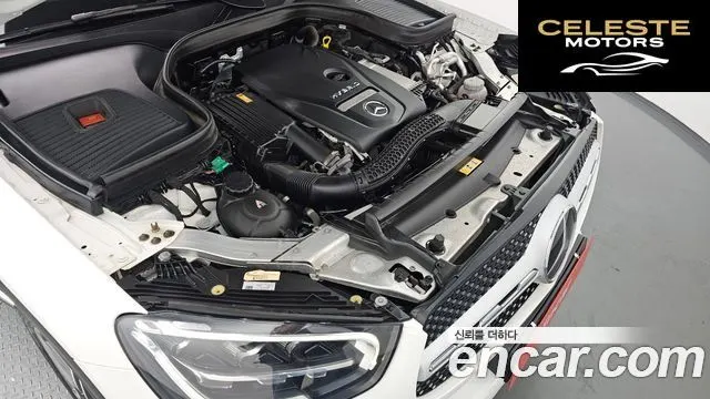 MERCEDES BENZ GLC-Classe X253 GLC300e 4MATIC Coupé 2021 — photo 6 sur 26