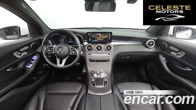MERCEDES BENZ GLC-Classe X253 GLC300e 4MATIC Coupé 2021 — photo 7 sur 26