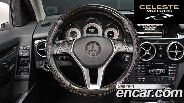MERCEDES BENZ GLK-Classe X204 GLK220 CDI Premium 2015 — photo 13 sur 26
