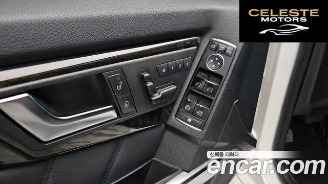 MERCEDES BENZ GLK-Classe X204 GLK220 CDI Premium 2015 — photo 17 sur 26