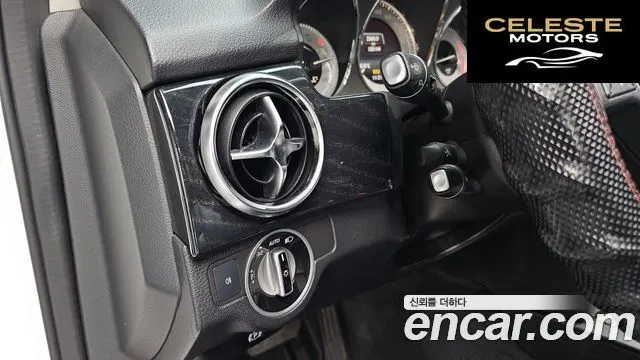 MERCEDES BENZ GLK-Classe X204 GLK220 CDI Premium 2015 — photo 18 sur 26