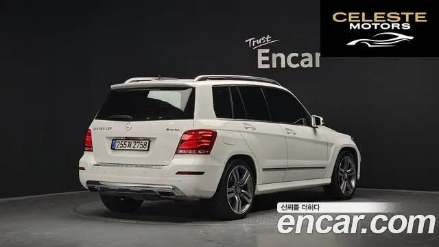 MERCEDES BENZ GLK-Classe X204 GLK220 CDI Premium 2015 — photo 2 sur 26