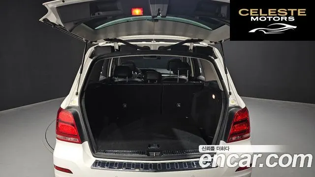 MERCEDES BENZ GLK-Classe X204 GLK220 CDI Premium 2015 — photo 20 sur 26