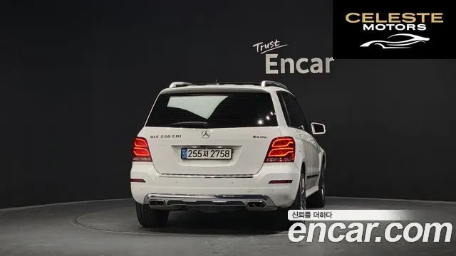 MERCEDES BENZ GLK-Classe X204 GLK220 CDI Premium 2015 — photo 4 sur 26