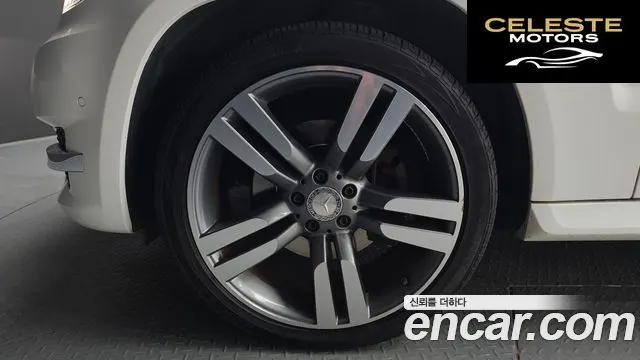 MERCEDES BENZ GLK-Classe X204 GLK220 CDI Premium 2015 — photo 5 sur 26