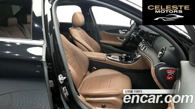 MERCEDES BENZ E-Classe W213 E250 Avantgarde 2022 — photo 11 sur 20