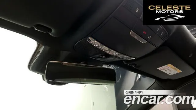 MERCEDES BENZ E-Classe W213 E250 Avantgarde 2022 — photo 18 sur 20
