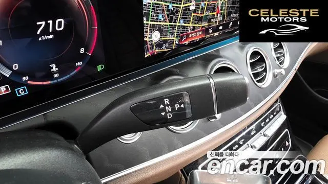 MERCEDES BENZ E-Classe W213 E250 Avantgarde 2022 — photo 9 sur 20