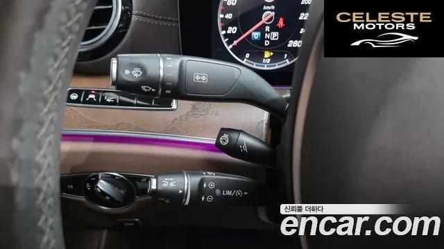 MERCEDES BENZ E-Classe W213 E300 4MATIC Exclusive 2017 — photo 17 sur 20