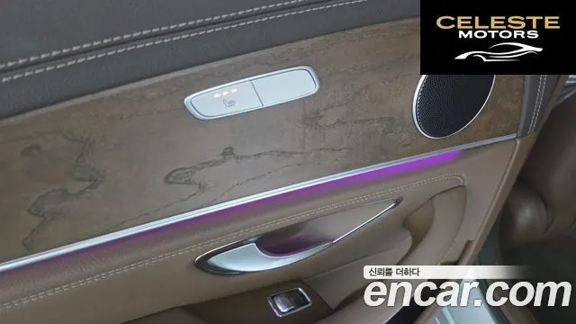 MERCEDES BENZ E-Classe W213 E300 4MATIC Exclusive 2017 — photo 18 sur 20