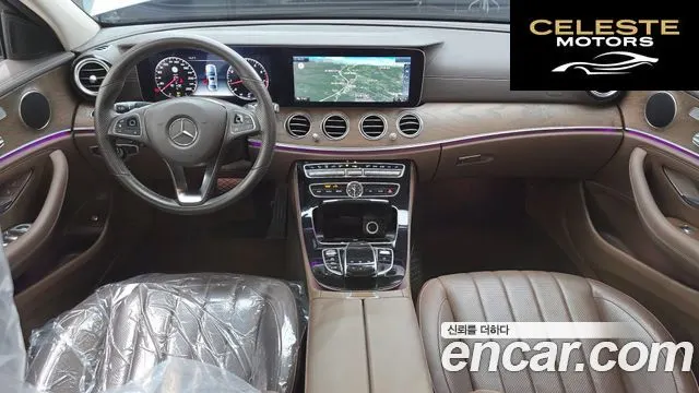 MERCEDES BENZ E-Classe W213 E300 4MATIC Exclusive 2017 — photo 7 sur 20