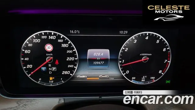 MERCEDES BENZ E-Classe W213 E300 4MATIC Exclusive 2017 — photo 8 sur 20
