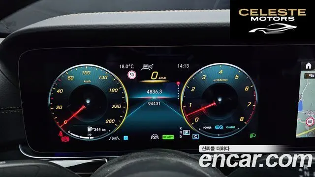 MERCEDES BENZ E-Classe W213 E450 4MATIC Exclusive 2021 — photo 8 sur 20