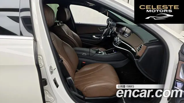 MERCEDES BENZ S-Classe W222 S350 4MATIC 2015 — photo 11 sur 20