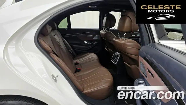 MERCEDES BENZ S-Classe W222 S350 4MATIC 2015 — photo 12 sur 20