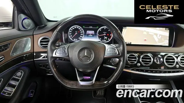 MERCEDES BENZ S-Classe W222 S350 4MATIC 2015 — photo 13 sur 20