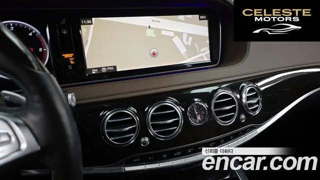 MERCEDES BENZ S-Classe W222 S350 4MATIC 2015 — photo 14 sur 20