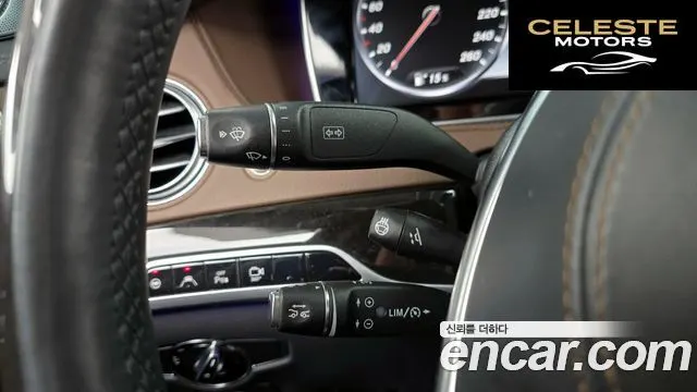 MERCEDES BENZ S-Classe W222 S350 4MATIC 2015 — photo 16 sur 20