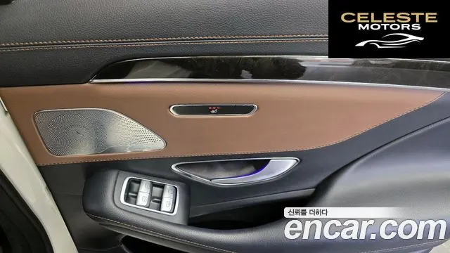 MERCEDES BENZ S-Classe W222 S350 4MATIC 2015 — photo 19 sur 20