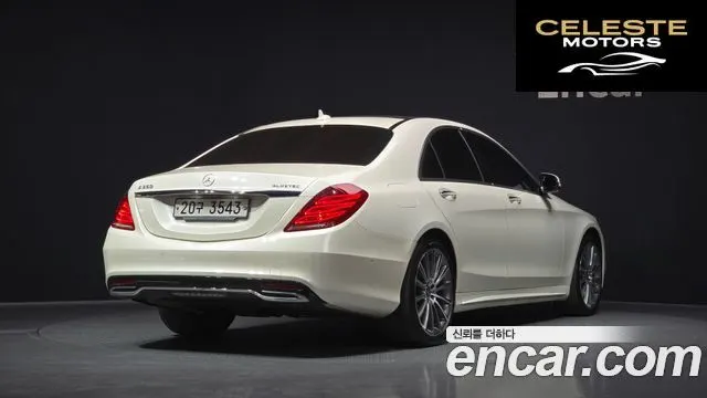 MERCEDES BENZ S-Classe W222 S350 4MATIC 2015 — photo 2 sur 20