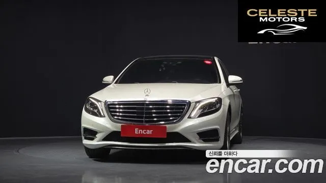 MERCEDES BENZ S-Classe W222 S350 4MATIC 2015 — photo 3 sur 20