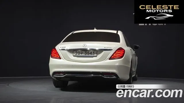 MERCEDES BENZ S-Classe W222 S350 4MATIC 2015 — photo 4 sur 20