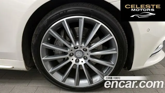 MERCEDES BENZ S-Classe W222 S350 4MATIC 2015 — photo 5 sur 20