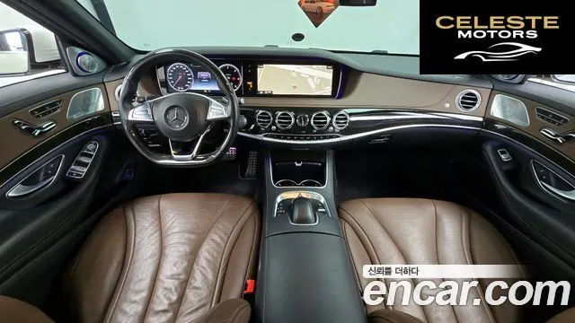 MERCEDES BENZ S-Classe W222 S350 4MATIC 2015 — photo 7 sur 20