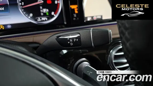 MERCEDES BENZ S-Classe W222 S350 4MATIC 2015 — photo 9 sur 20