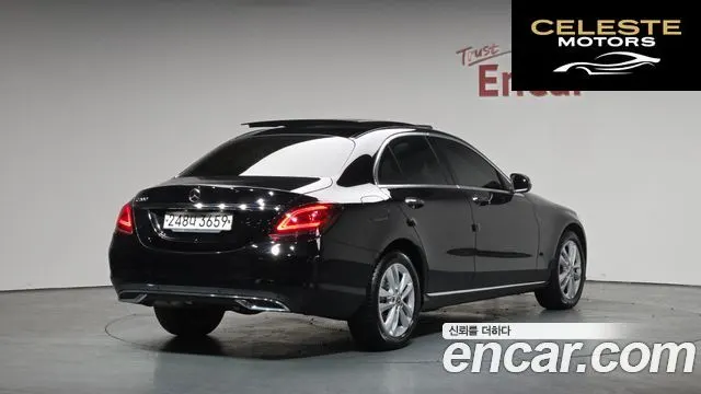 MERCEDES BENZ C-Classe W205 C200 Avantgarde 2020 — photo 1 sur 20
