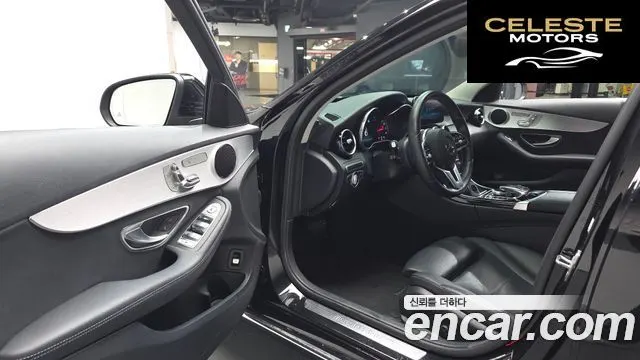MERCEDES BENZ C-Classe W205 C200 Avantgarde 2020 — photo 10 sur 20