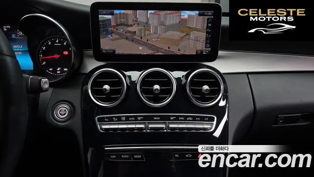 MERCEDES BENZ C-Classe W205 C200 Avantgarde 2020 — photo 13 sur 20