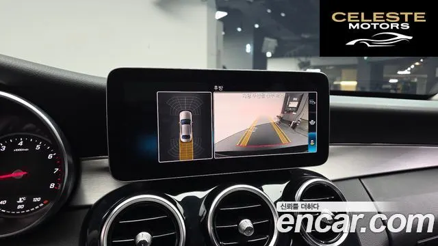 MERCEDES BENZ C-Classe W205 C200 Avantgarde 2020 — photo 14 sur 20