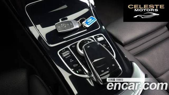 MERCEDES BENZ C-Classe W205 C200 Avantgarde 2020 — photo 15 sur 20