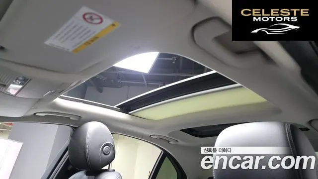 MERCEDES BENZ C-Classe W205 C200 Avantgarde 2020 — photo 17 sur 20