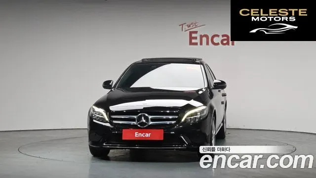 MERCEDES BENZ C-Classe W205 C200 Avantgarde 2020 — photo 2 sur 20