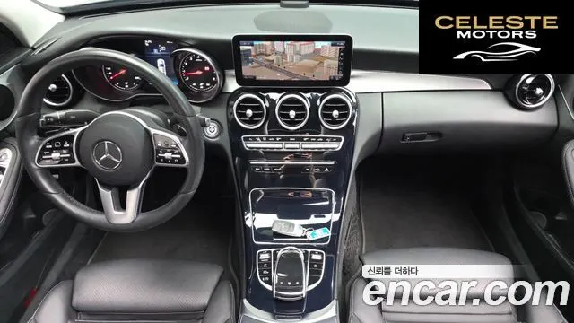 MERCEDES BENZ C-Classe W205 C200 Avantgarde 2020 — photo 6 sur 20