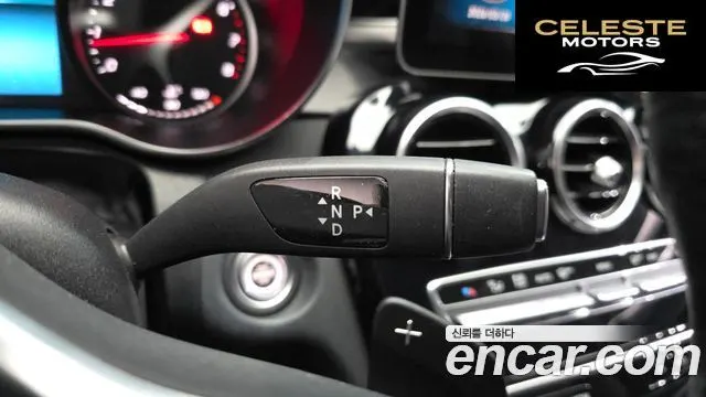 MERCEDES BENZ C-Classe W205 C200 Avantgarde 2020 — photo 8 sur 20