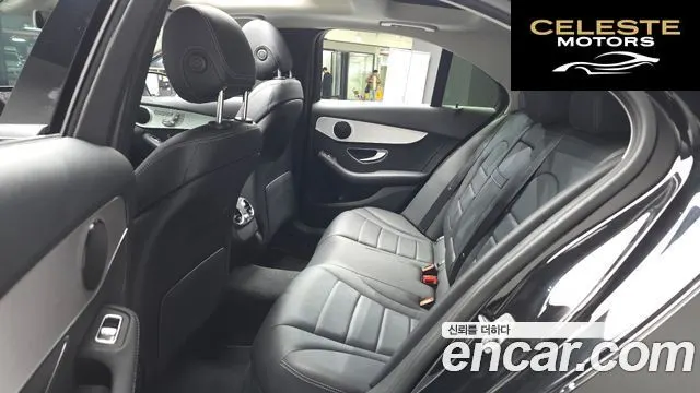 MERCEDES BENZ C-Classe W205 C200 Avantgarde 2020 — photo 11 sur 20