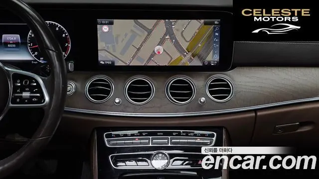 MERCEDES BENZ E-Classe W213 E300 Exclusive 2019 — photo 14 sur 20