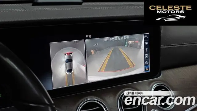 MERCEDES BENZ E-Classe W213 E300 Exclusive 2019 — photo 15 sur 20